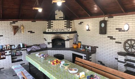 Горное поместье, Шабановское