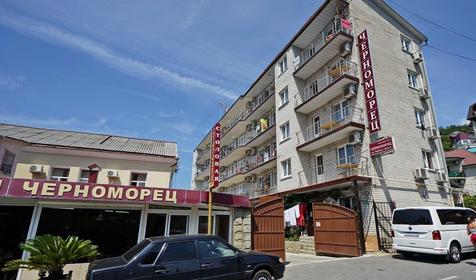 Гостиница Черноморец, Сочи, Лазаревское
