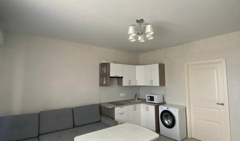 Двухкомнатная квартира