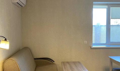 Студия малая