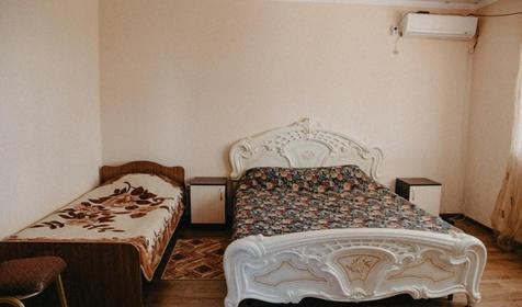 Трехместный