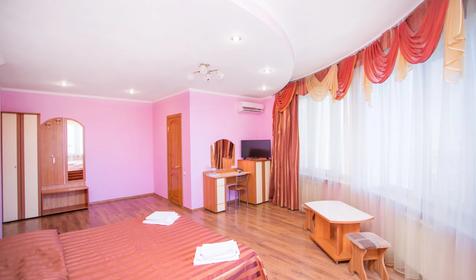 Трехместный стандарт