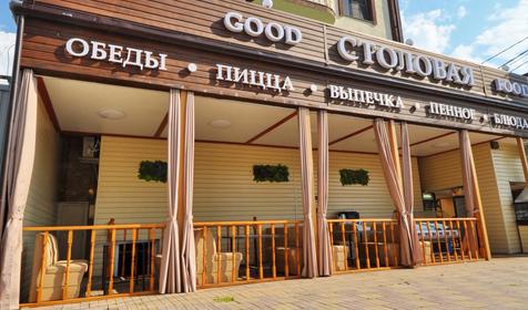 Отель Malena (Malena (Малена)). Анапа, Витязево