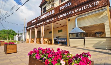 Отель Malena (Malena (Малена)). Анапа, Витязево