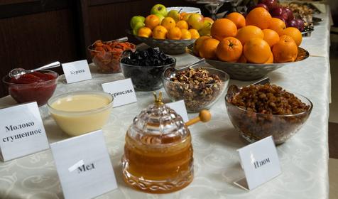 SPA-отель "Акваград". Сочи, Лоо