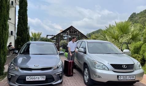 GG Hotel (Джи Джи Отель). Сочи, Адлер