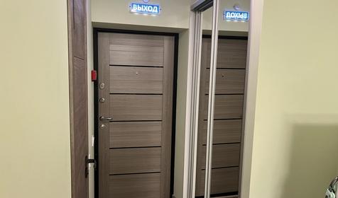 Улучшенный четырехместный