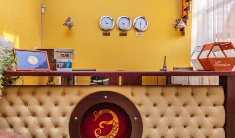 Отель Элизабет. Сочи, Лазаревское