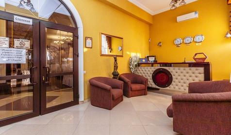 Отель Элизабет. Сочи, Лазаревское