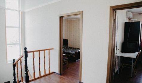 Трехместный эконом