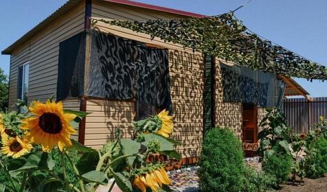 Трехместный стандарт