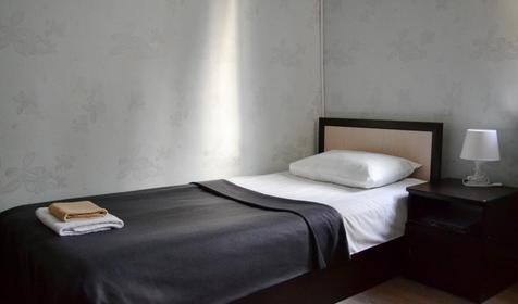 Стандарт двухместный TWIN