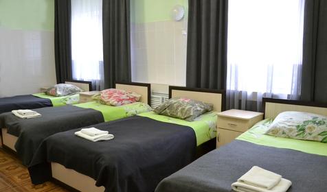 Четырехместный стандарт