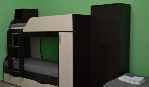 Комфорт пятиместный