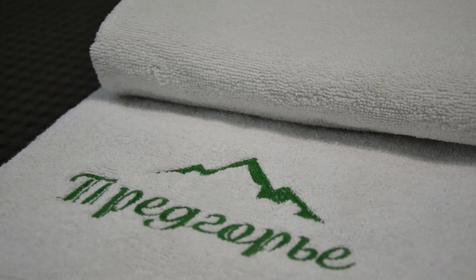 Полулюкс делюкс