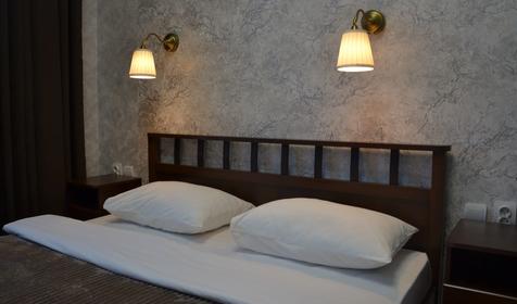 Полулюкс делюкс