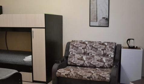 Семейный улучшенный