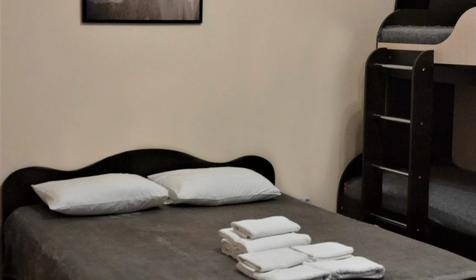 Семейный улучшенный