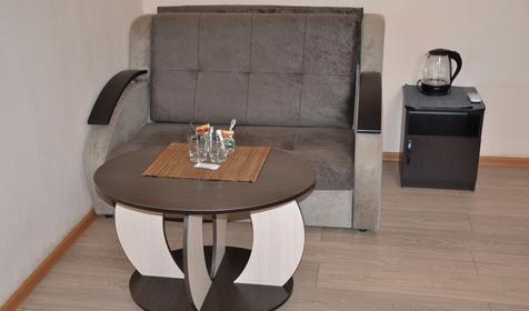 Семейный трехместный