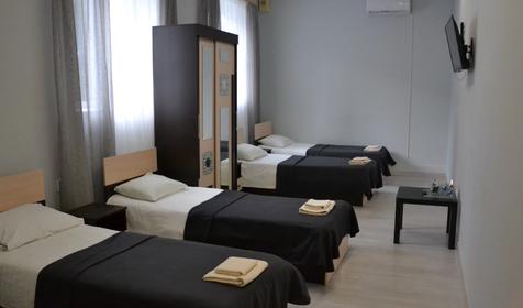 Пятиместный комфорт