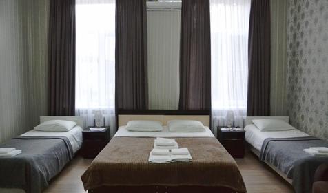 Комфорт пятиместный