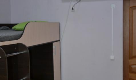 Комфорт пятиместный