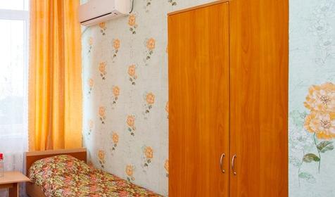 Стандарт одноместный