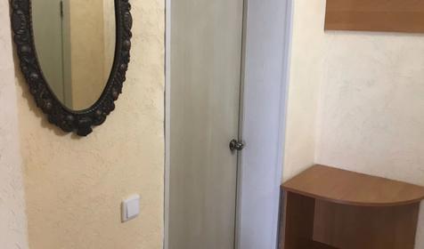 Четырехместный комфорт плюс