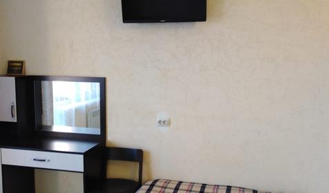 Четырехместный комфорт