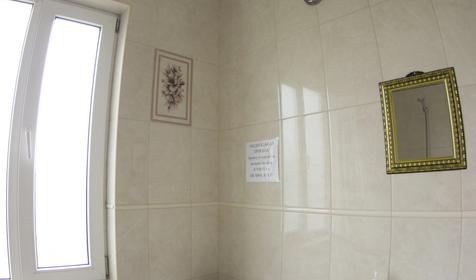 Стандартный №7