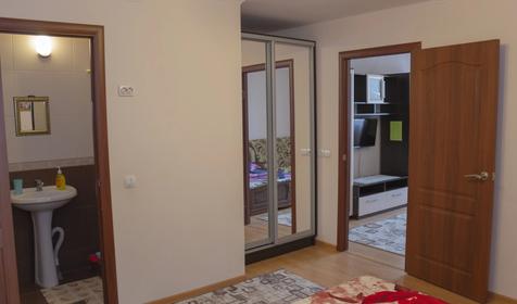 Семейный (№1)