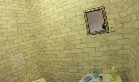 Стандарт (№8)