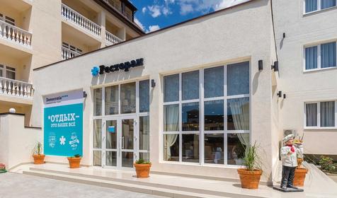 Отель Democratia, Анапа, Сукко