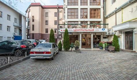 Отель Центральный, г. Геленджик