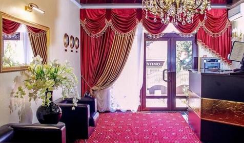 Отель "Парадейсон". Геленджик