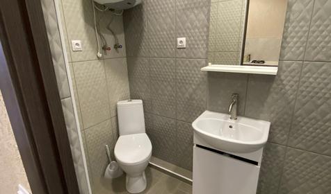 Апартаменты