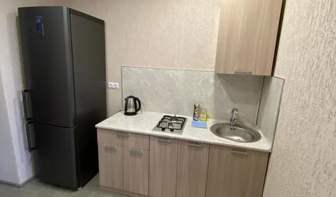 Апартаменты