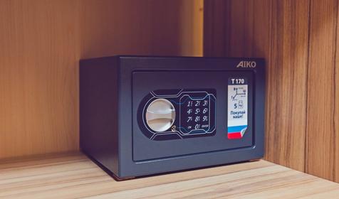 Семейный четырехместный