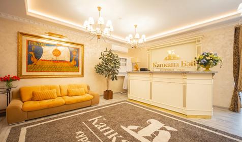 Курортный отель Дивный Мир Капкана Бэй. Анапа, Витязево