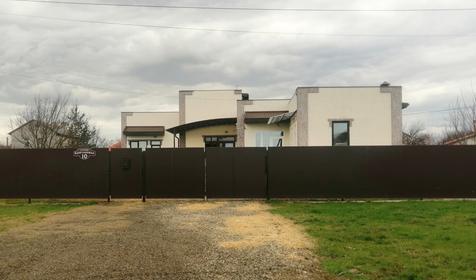 Гостевой дом "На Каштановой". Кореновск