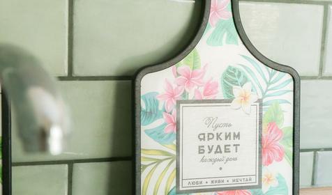 Стандарт трехместный. Апарт-отель Gus House (Гус Хаус) (Гус Хаус). Сочи