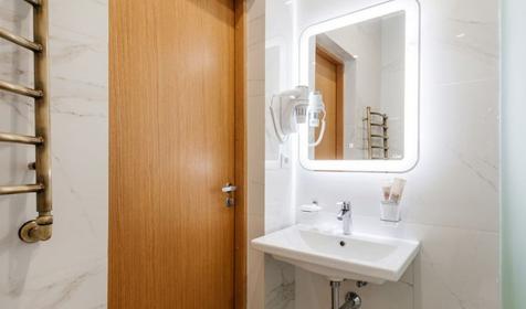 Семейный двухкомнатный