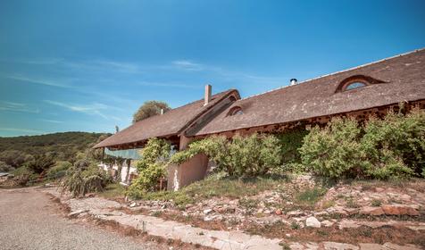  Усадьба Семигорье, г. Новороссийск