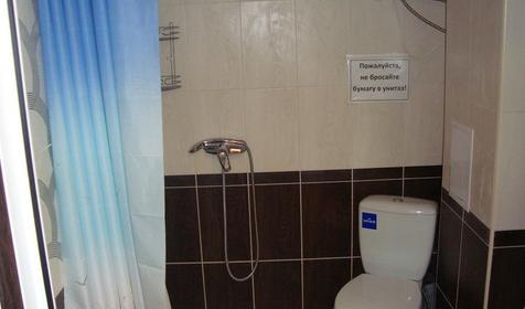 Стандарт двухместный (мотель). База отдыха Лазурит. Туапсе, Агой