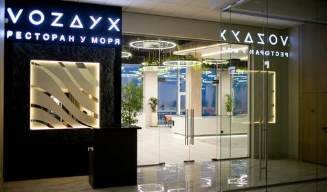 Отель Golden Hills (Голден Хиллс), Туапсе, Лермонтово