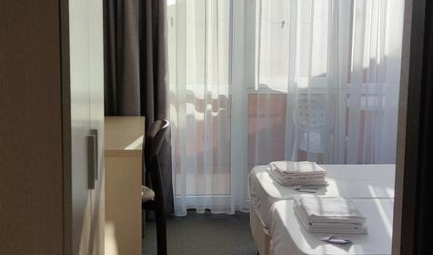 Комфорт двухместный