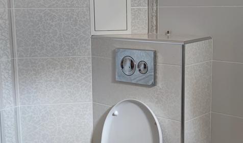 Комфорт двухкомнатный