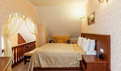 Люкс двухместный