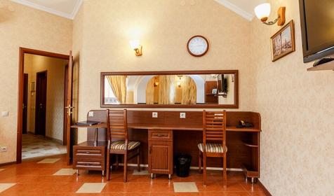 Люкс семейный