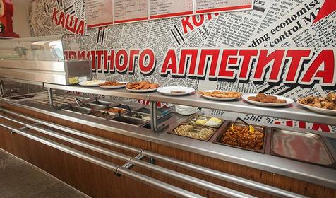 Гостиничный комплекс Торнадо, Туапсинский район, п. Новомихайловский